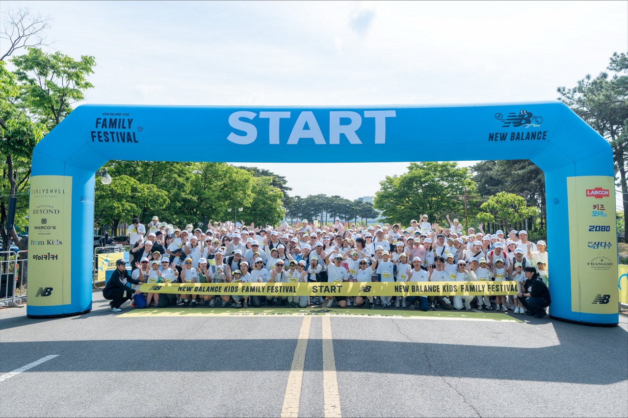 뉴발란스키즈, ‘패밀리 페스티벌’ 진행… 약 3000명 가족 참가    27-Image